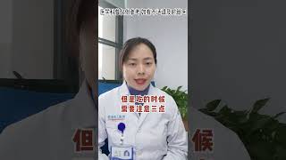 红薯升糖快吗？糖友该怎么吃 糖尿病饮食 健康科普 开工健康手册