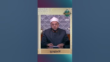 بصوتٍ خاشع   تلاوة طيبة لما تيسر من القرآن الكريم