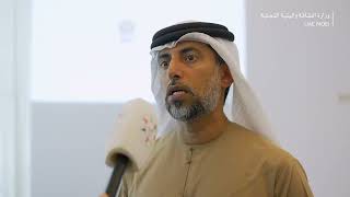 سلسلة جديدة من المبادرات يطلقها معالي سهيل بن محمد المزروعي على هامش أسبوع أبوظبي للإستدامة 2022