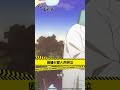 【夜櫻家大作戰】角色PV－夜櫻辛三 #shorts｜Muse木棉花 動畫 線上看