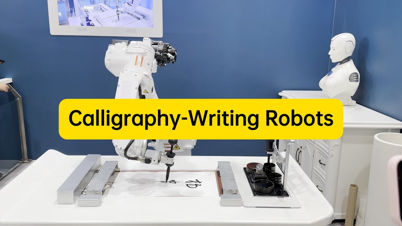 A Robot Writes Calligraphy