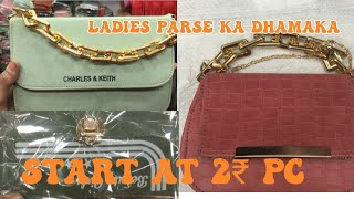 Dhamaka Ledes Parse Pe Start 2Pc