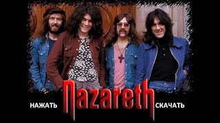 NAZARETH Cinema A+B 1986 [MP3 LP Recovery21 #tamixtm HPMTBLCK 121]