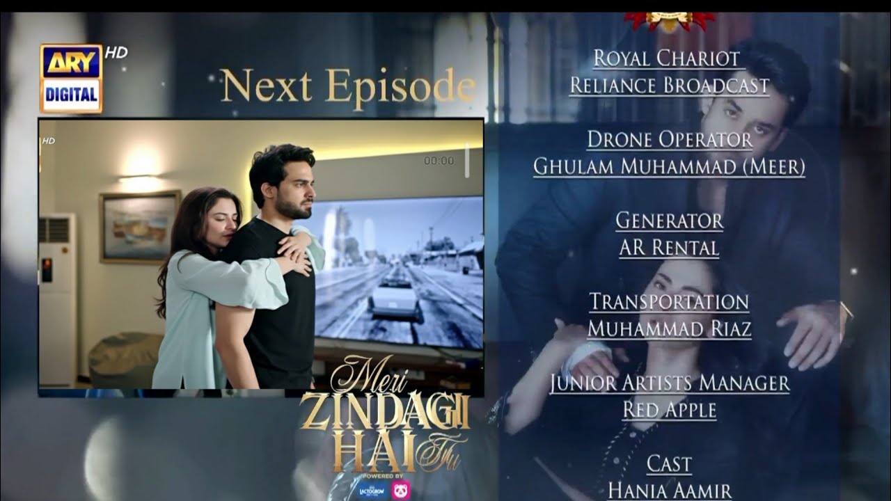 Meri Zindagi Hai Tu Episode 28 Teaser   |Meri Zindagi Hai Tu 28 Promo| Hania Aamir |ARY Digital