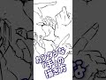 楽な手の描き方 #shorts