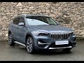 BMW X1 xDrive 18d xLine Auto - YG20VHO