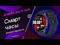 Обзор часов Kieslect KR – могут звонить, есть игры и уведомления