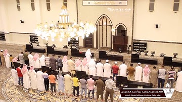 القارئ: عبدالمجيد بن أحمد الجنيدل .. (وما تلك بيمينك يا موسى)