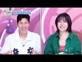Haon has disappeared!  [The Return of Superman:Ep.627-6] | KBS WORLD TV 260712