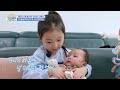Haon has disappeared!  [The Return of Superman:Ep.627-6] | KBS WORLD TV 260712