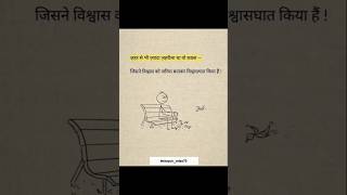 #animation