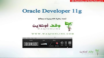 Oracle developer g11 005  Restricting and Sorting data part2