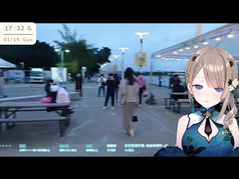 【露恰直播精華】熙歌面臨財務危機 打工辛酸畫面流出