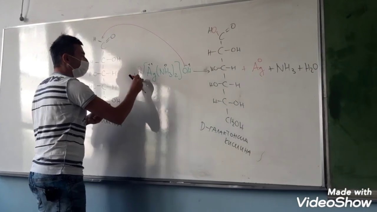 seceri racunski zadaci