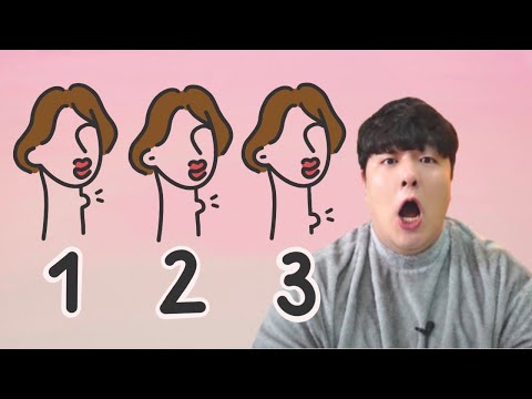 목소리 좋아지는 법 3단계 , 맞는 톤을 찾아봅시다