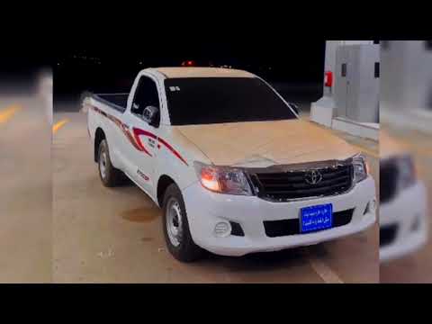 Hilux L Ramla