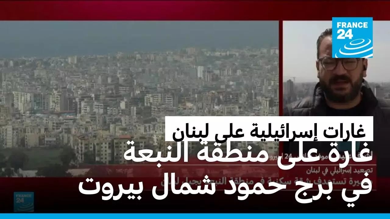 ���� ��������� ��� -��� ����- ���� ����� �������� �������� ���� ��� ��� ��������
 - نشر قبل 9 دقيقة