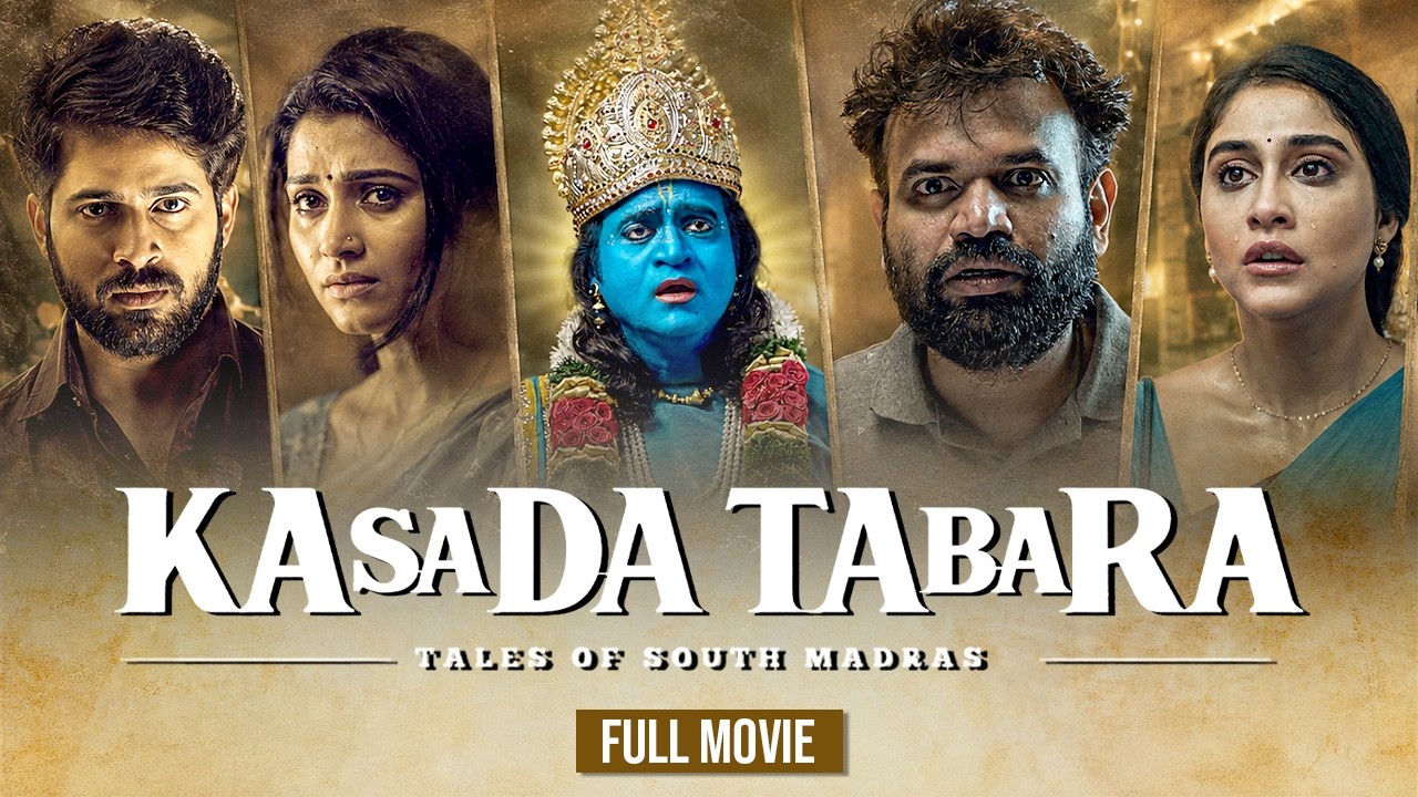 Kasada Tabara | Full Movie | Sundeep Kishan, Harish Kalyan, Shantanu Bhagyaraj, Premgi Amaren