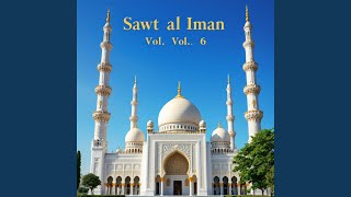 Download Lagu Ya Habibal Qolbi MP3