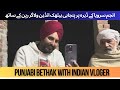 Bethak with indian vloger rippan at anjumsaroya1 dera  punjabitravelcouple