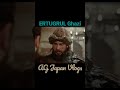 ERTUGRUL sardar angry on Turgut and Artuk Bey 😡||@Lifelensvlogs894 || @tabii.urdu