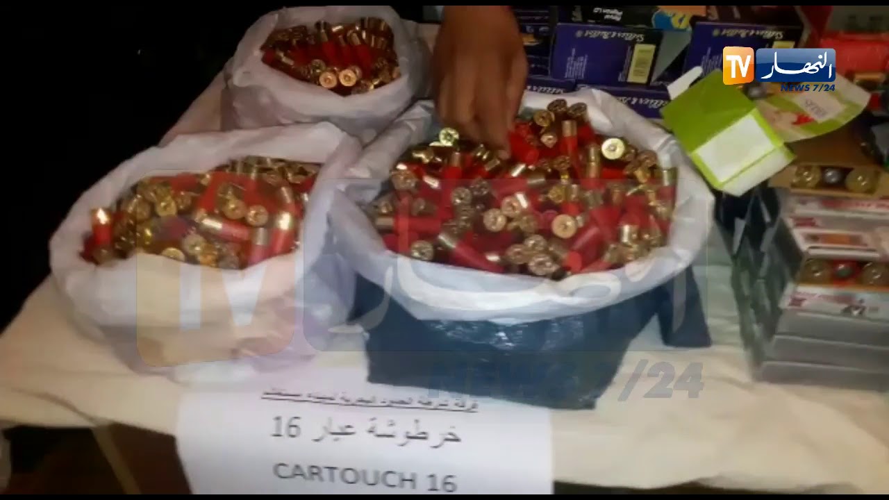 حجز كمية معتبرة من الذخيرة الحية لدى مسافر على مستوى ميناء مستغانم