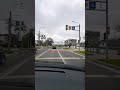 Розбір перехрестя