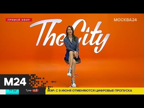 The City: "Бескрайняя ночь", "Голова" и "Тоска по спектаклю" - Москва 24
