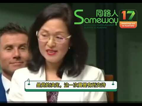 專題：工黨政府開局起步中