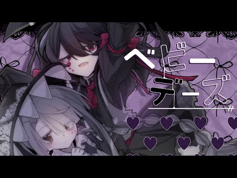 【東方改変PV】ベビーデーズ