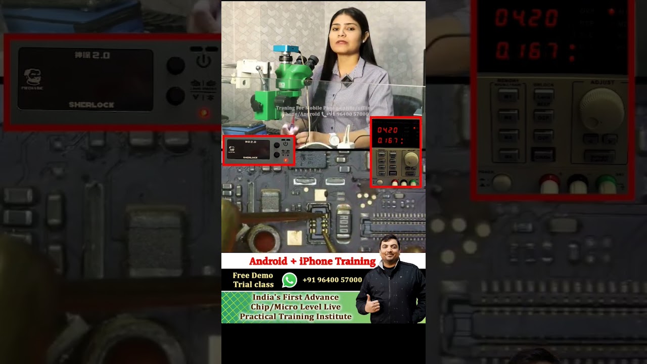 How to check half shorting with multimeter & dso mechine 