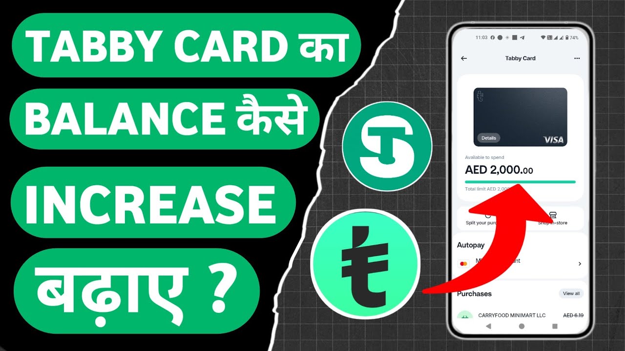 How To Increase Tabby Card Limit