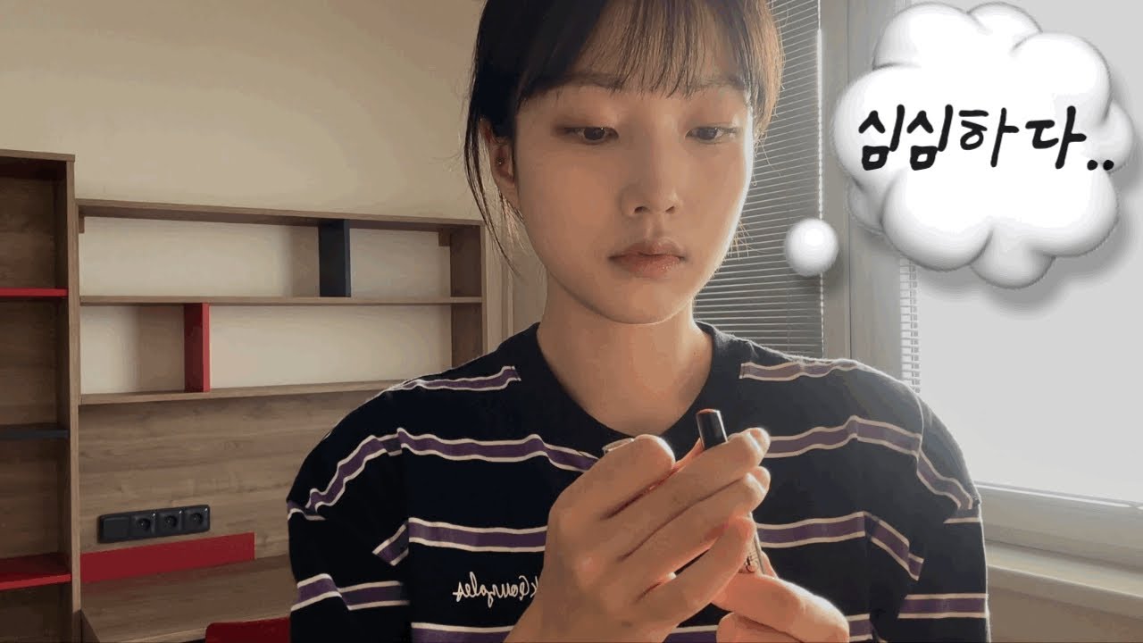 ep.2 수업듣고, 밥먹고, 빨래하는 체코 교환학생의 하이퍼리얼리즘 일상