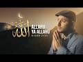 Maher Zain Allahu Ya Allahu Lyric Video The Best Arabic Song 2026