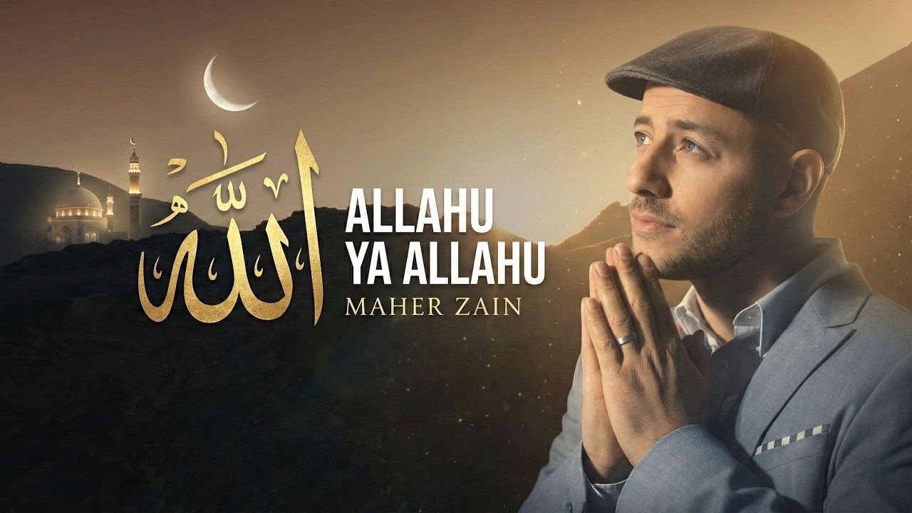 Maher Zain - Allahu Ya Allahu (Lyric Video) | The best Arabic Song 2026🎵
