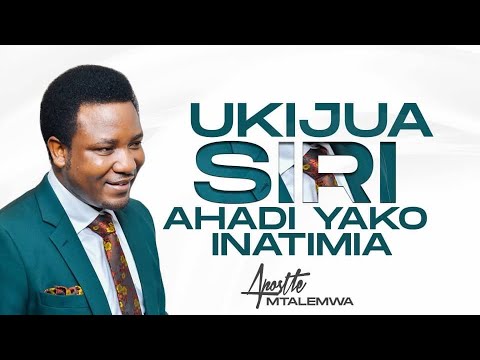 Video: Jinsi Ya Kupata Matokeo Haraka