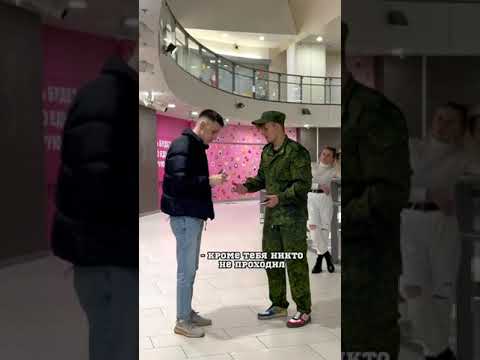 Социальный эксперимент - вернет ли парень деньги? 🤔 #shorts