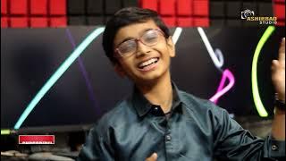 Rooh e Daari | New Hindi Romantic Songs 2023 | Aum Agrahari