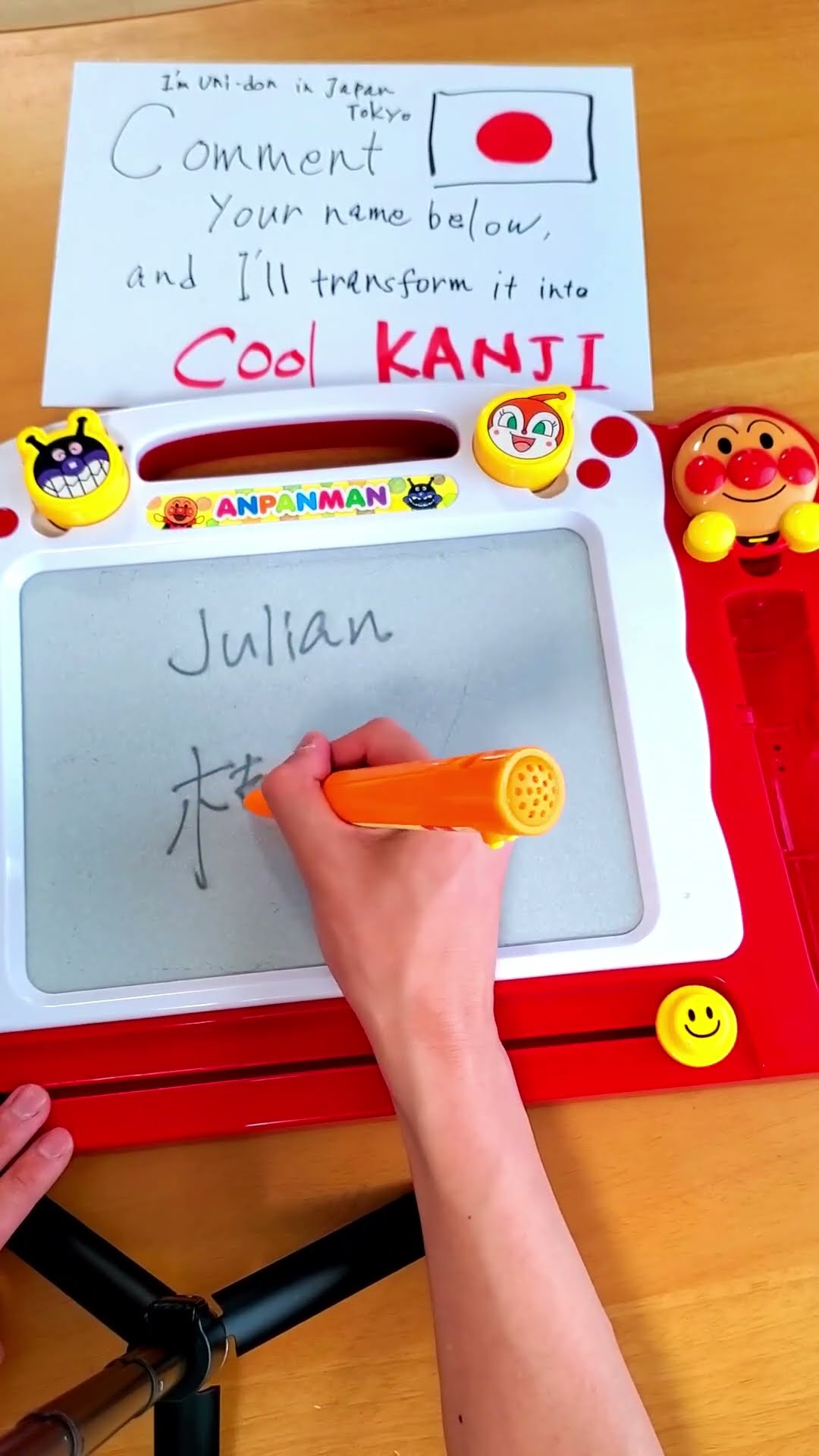 ③I will transform your name into cool Japanese KANJI! 🇯🇵 - YouTube