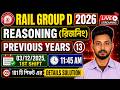 📌Rail Group D 2026 Reasoning Class 13 in Bengali| Rail Group D Previous Year 2024 Reasoning Class 13
