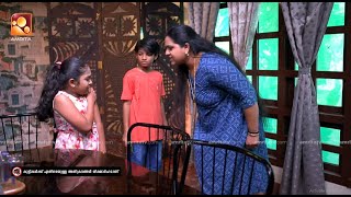 Meera | ബീനയുടെ ക്രൂരതകളിൽ തകർന്ന് മീര മോൾ... | Amrita TV