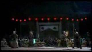 Keiichi Suzuki Zatoichi Festivo