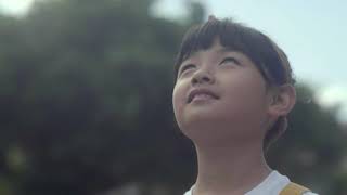 e樣大溪不一樣