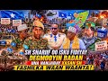 DEG DEG Sh Shariif Oo Sku Fidiyay Degmooyin Horleh Gurmad Uyimid Dawlada Oo Hub Badan Laga Gubay 
