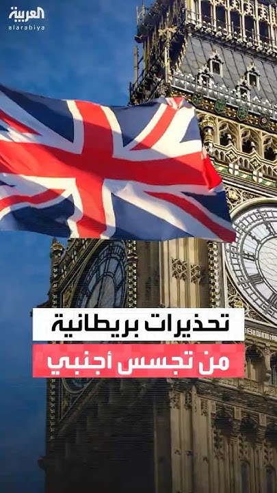           
 - نشر قبل 6 دقيقة