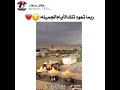 أملنا باله كبير يارب وتعود اليمن نفس ما كانت وافضل 
