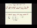 Spring Configurations | Deformation | Cambridge AS Level Physics 9702