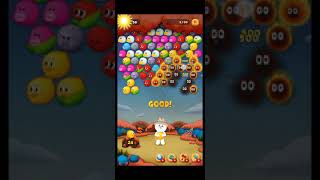 line Bubble 2 ด่าน1404