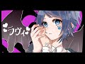 【オリジナルMV】ラヴィ 歌ってみた 【Ama.】