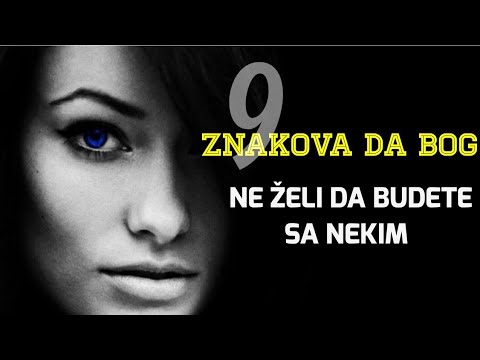 Video: Kada se netko sklanja?